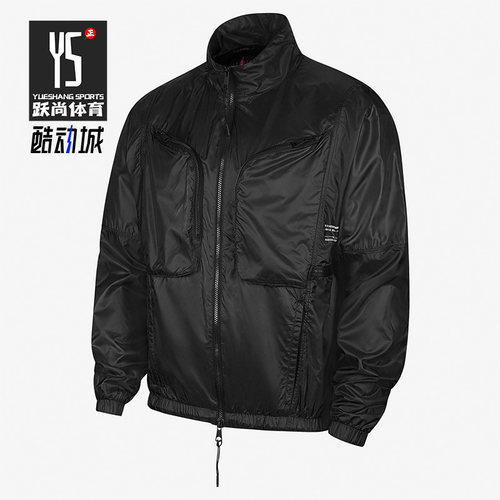 Nike/耐克正品男子外套
