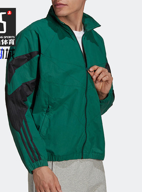 Adidas/阿迪达斯正品三叶草男子运动复古训练休闲夹克外套H06747