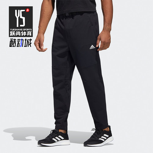 Adidas/阿迪达斯正品男运动裤