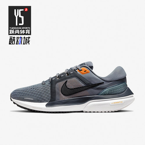 耐克/Nike男子运动透气跑步鞋