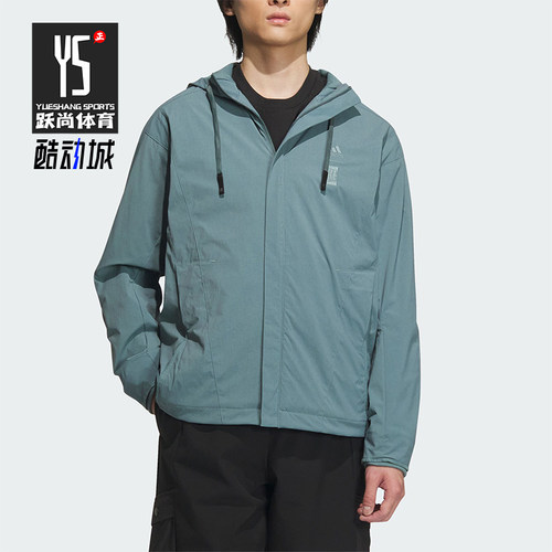 阿迪达斯正品男士外套