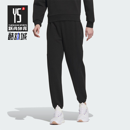 阿迪达斯正品女子运动长裤
