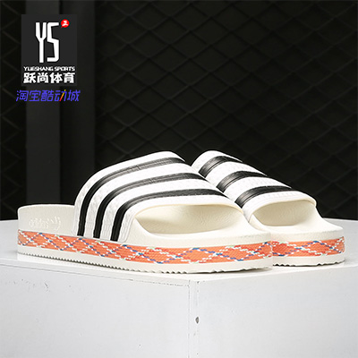 Adidas/阿迪达斯正品New Bold W三叶草 新款厚底女子拖鞋 B28117