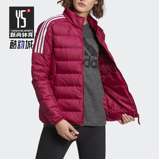 新款 秋季 女子休闲舒适运动羽绒服GH4597 阿迪达斯正品 Adidas