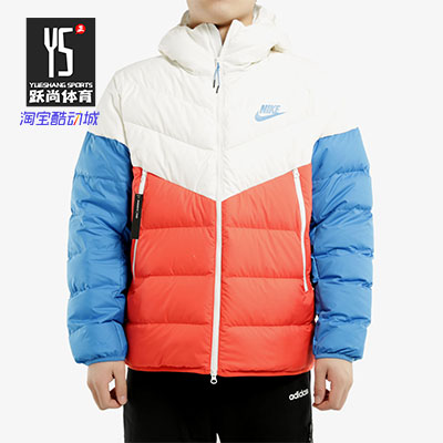 Nike/耐克正品 M NSW DWN FILL WR JKT HD 男子羽绒服928834-010