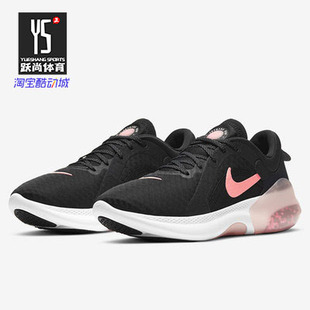 耐克正品 CT0311 新款 颗粒缓震轻便透气运动跑步鞋 005 女鞋 Nike