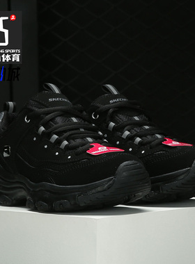 Skechers/斯凯奇正品春季新款女子低帮运动休闲鞋 88888250