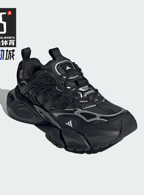 Adidas/阿迪达斯正品VENTO XLG DELUXE男女休闲运动鞋IH0070