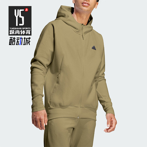 Adidas/阿迪达斯男子连帽外套