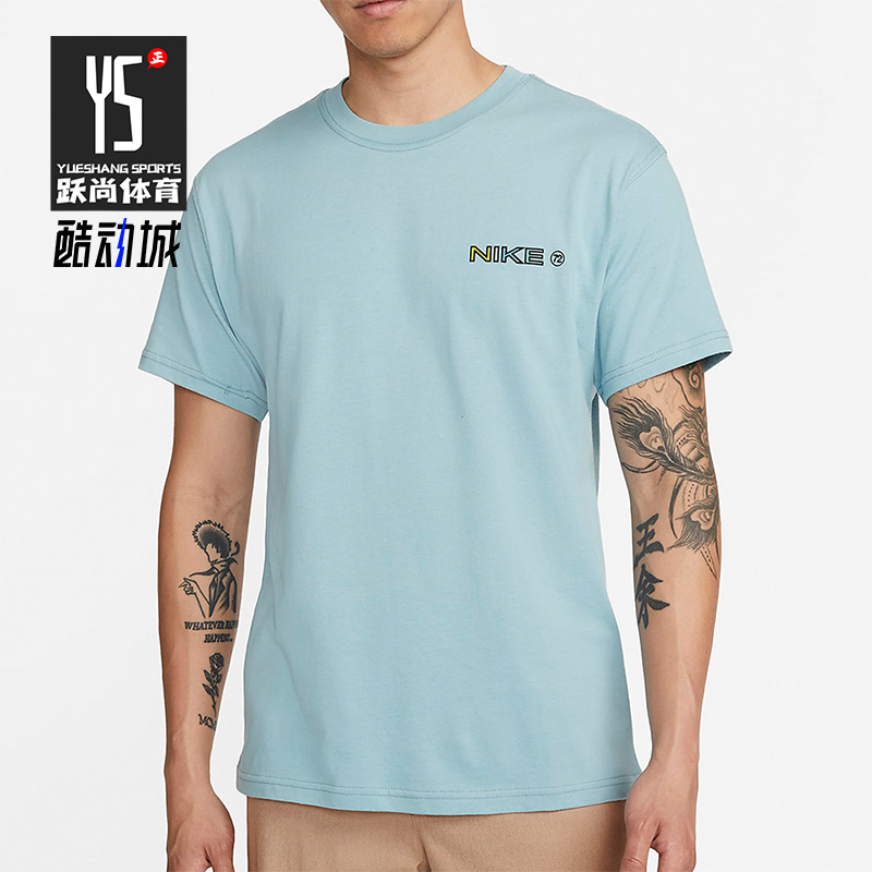 Nike/耐克正品新款男子舒适LOGO背面印花运动休闲短袖 DR7762-494