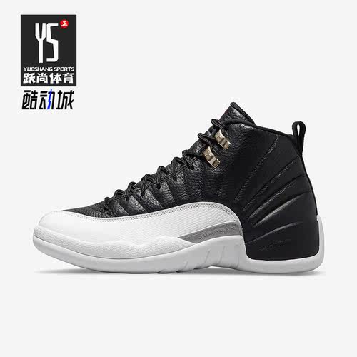 Nike/耐克正品AIR JORDAN 12 RETRO 男子高帮篮球鞋 CT8013-006