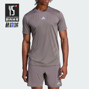 健身运动干爽短袖 Adidas 男士 新款 圆领T恤IS3735 阿迪达斯正品