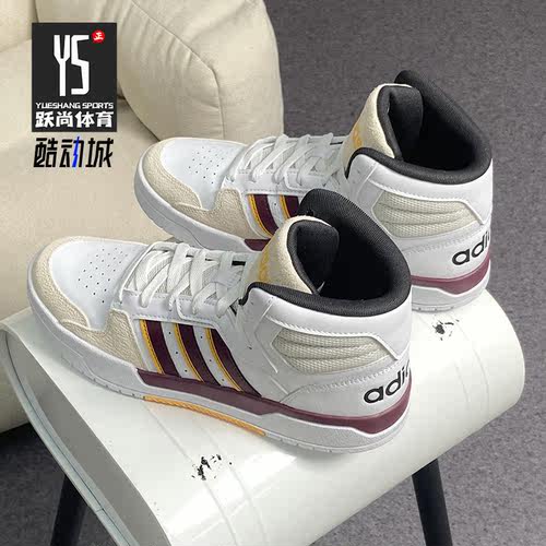 冬季运动休闲鞋Adidas/阿迪达斯
