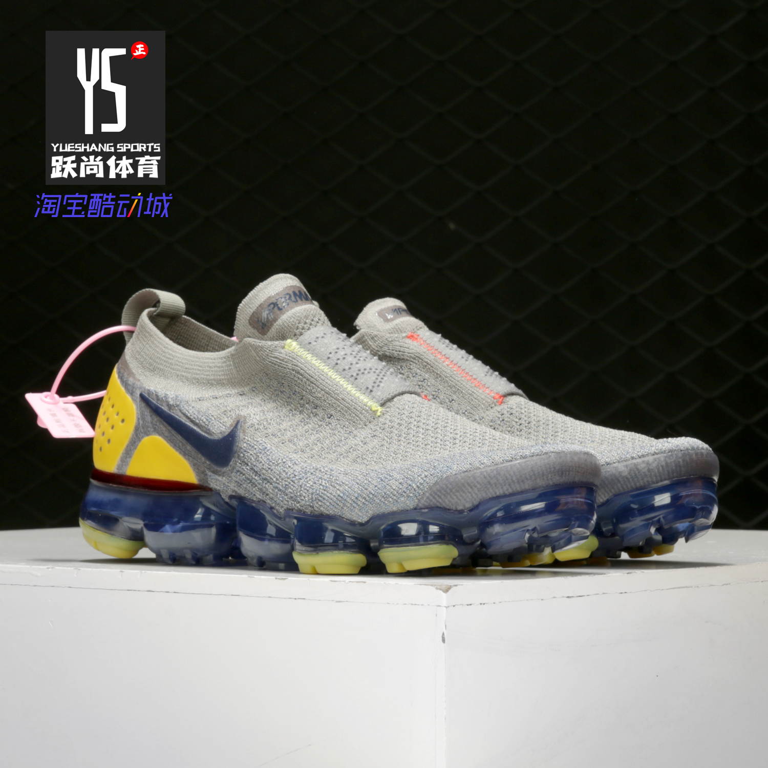 Nike/耐克男女通用跑步鞋