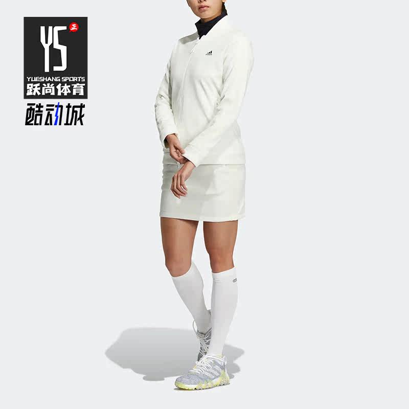 Adidas/阿迪达斯正品秋冬季新款女子运动长袖短裙休闲套装 HG8273