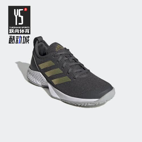 阿迪达斯正品女运动训练网球鞋