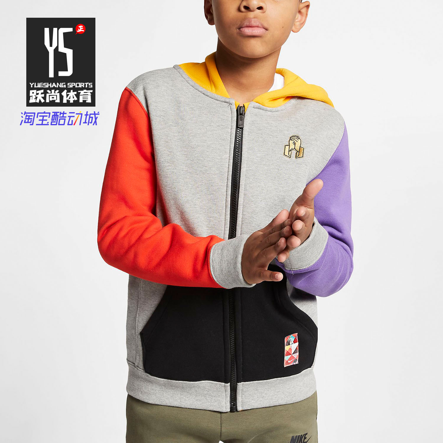 Nike/耐克正品大童欧文秋节限定己亥百家衣连帽运动外套CD6293