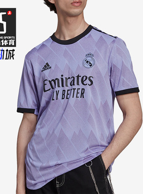 Adidas/阿迪达斯正品REAL A JSY AU皇马球员版男休闲足球服H18492