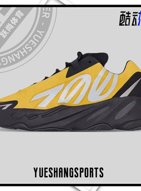 Adidas/阿迪达斯正品三叶草休闲男女时尚潮流运动鞋 GZ0717