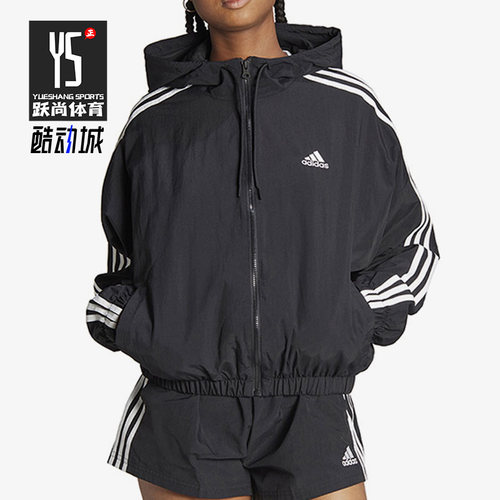 阿迪达斯正品女子外套