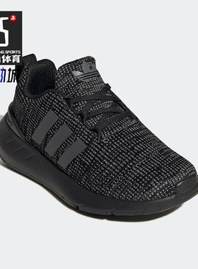 Adidas/阿迪达斯正品三叶草SWIFT RUN 22 C儿童舒适运动鞋 GY3008