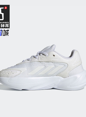 Adidas/阿迪达斯正品三叶草运动大童低帮轻便跑步鞋 H04743