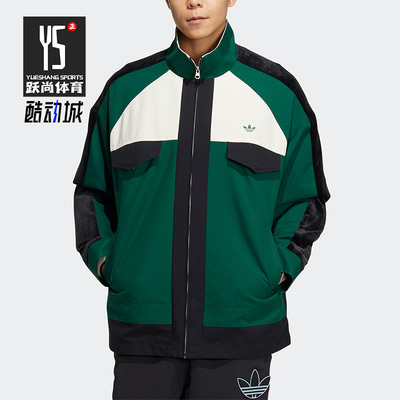 阿迪达斯正品男子外套