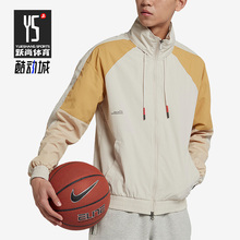 Nike/耐克正品新款男子跑步训练时尚运动夹克外套AJ3458-104