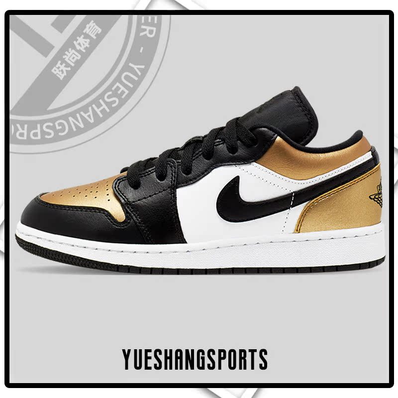 nike耐克正品女篮球鞋