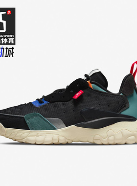 Nike/耐克正品冬季JORDAN DELTA 2室外男鞋篮球鞋CV8121-063