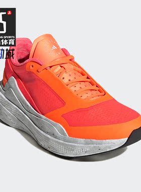 Adidas/阿迪达斯正品aSMC Earthlight 女子运动休闲跑步鞋 GY6062