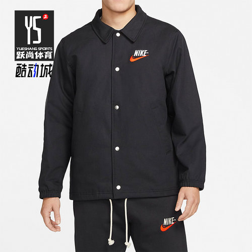 Nike正品男子复古夹克外套
