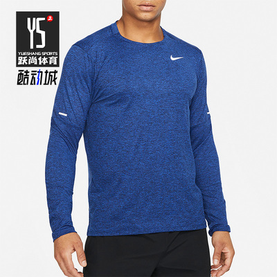 Nike/耐克正品男子运动休闲长袖