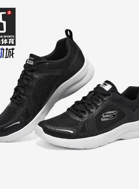 Skechers/斯凯奇正品新款透气轻便健步时尚女子运动休闲鞋896182