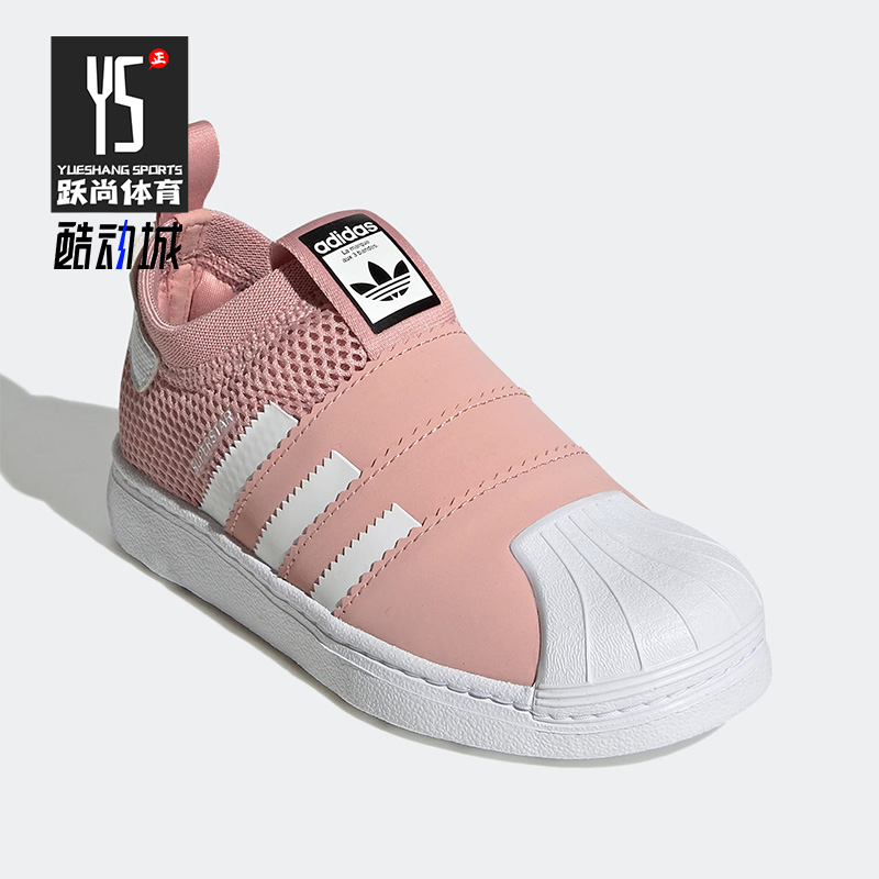 阿迪达斯正品儿童休闲鞋