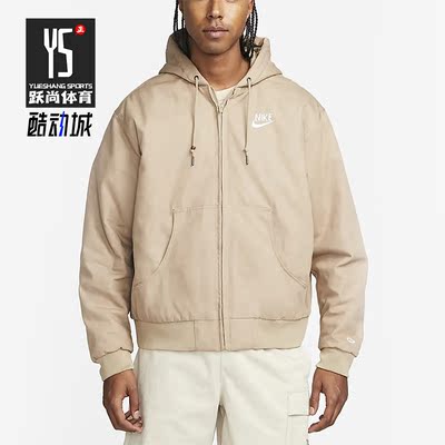 Nike/耐克正品秋冬新款男子运动休闲加厚保暖连帽外套 DQ4184-247