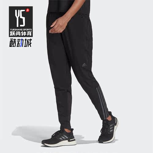 Adidas/阿迪达斯正品女长裤