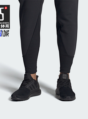 Adidas/阿迪达斯正品UBOUNCE DNA男士透气耐磨跑步鞋IG5999