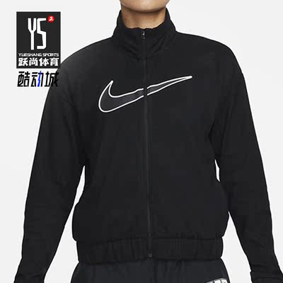 Nike/耐克正品女子夹克