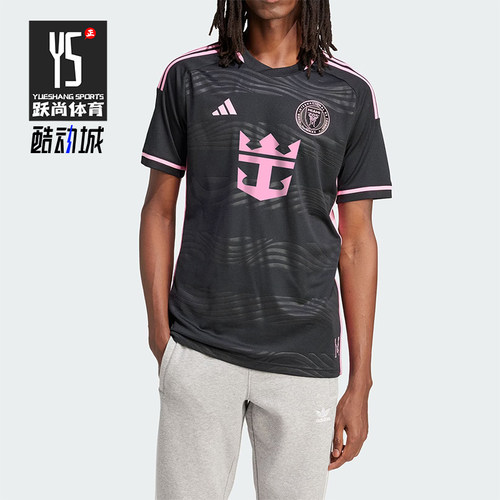 阿迪达斯男士球员版足球服球衣