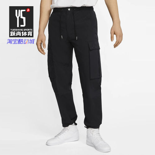 Nike/耐克正品春 JORDAN SPORT DNA 男子工装收口长裤 CD5735