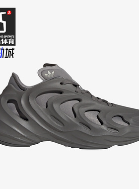 Adidas/阿迪达斯正品三叶草新款 adiFOM Q男女耐磨休闲鞋IE7448