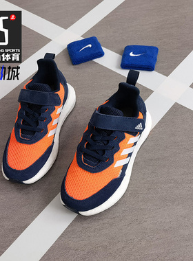 Adidas/阿迪达斯正品 RapidaLUX S&L EL K 儿童训练运动鞋 FV4112