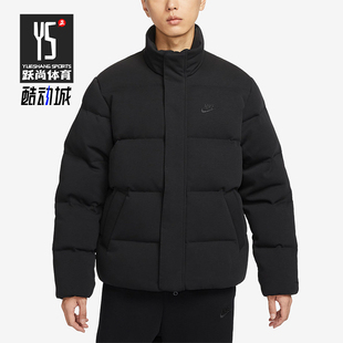 Nike/耐克正品冬季新款男子简约保暖运动休闲立领棉服FB7855