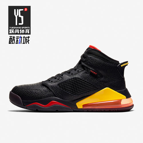 nike耐克正品270男篮球鞋