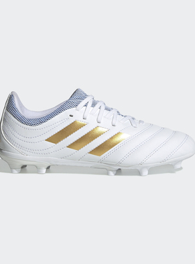 Adidas/阿迪达斯飞盘春季新款 大童运动训练足球鞋 F35467