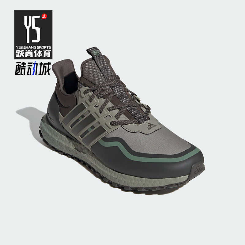 休闲跑步鞋男女Adidas/阿迪达斯