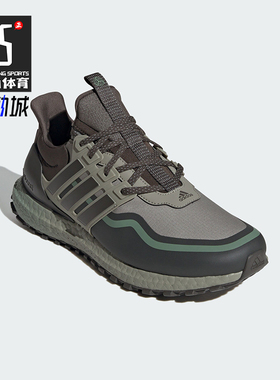 Adidas/阿迪达斯正品透气轻便运动男女同款低帮跑步鞋IF6470