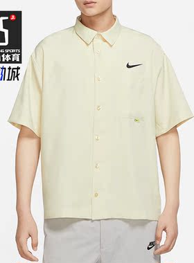 Nike/耐克正品夏季新款男子运动休闲透气舒适短袖T恤 DX6308-244