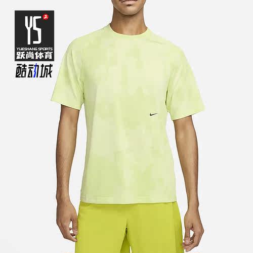 Nike/耐克正品夏季新款男子运动休闲透气圆领短袖DX6955-113